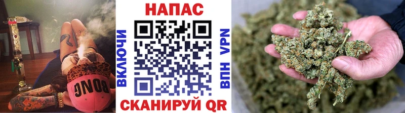 Какие есть наркотики Советская Гавань КОКАИН Гашиш АМФЕТАМИН Псилоцибиновые грибы МАРИХУАНА