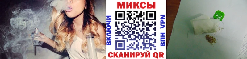 гидра сайт Советская Гавань БУТИРАТ оксибутират