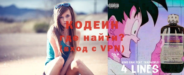 тгк Михайлов