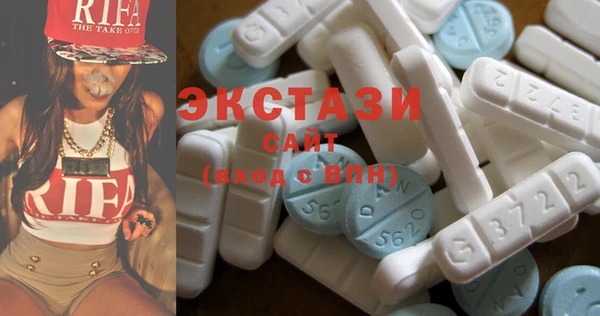 трава Михайловск