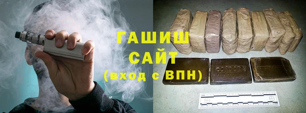 ECSTASY Навашино