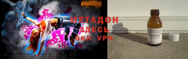 тгк Михайлов