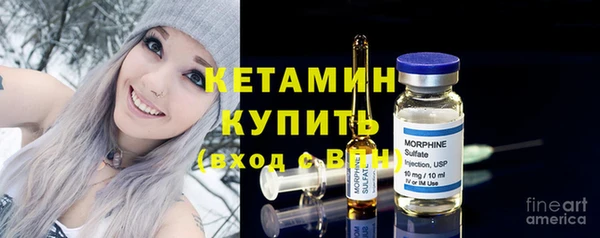 тгк Михайлов