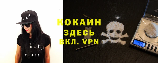 гашиш Бабаево