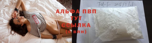 мескалин Наволоки