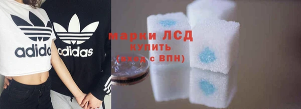 тгк Михайлов