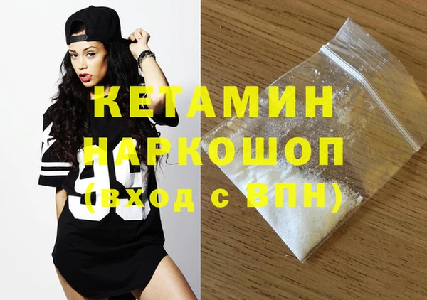 сатива Надым
