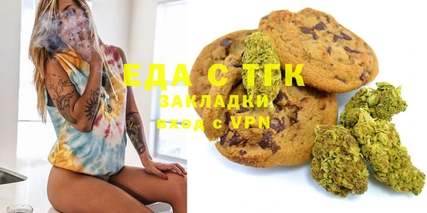 тгк Михайлов