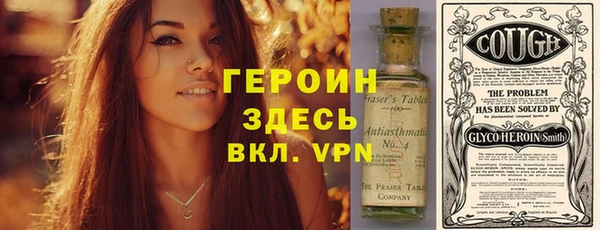 ECSTASY Навашино