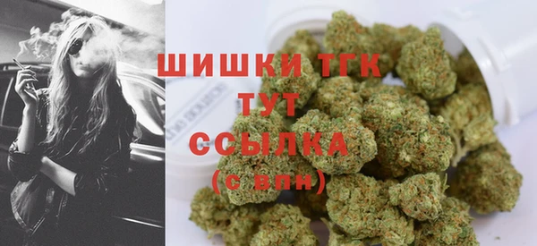 мескалин Наволоки