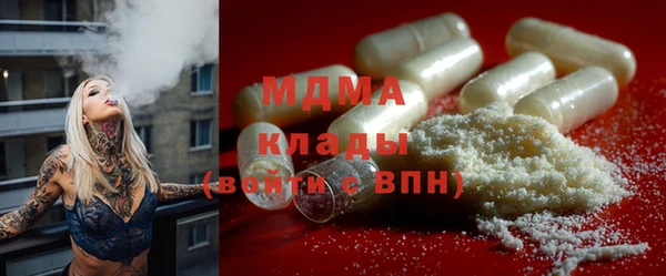 трава Михайловск