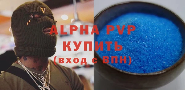 тгк Михайлов