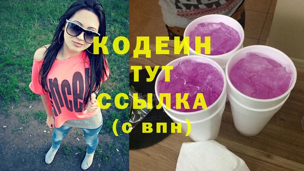 тгк Михайлов