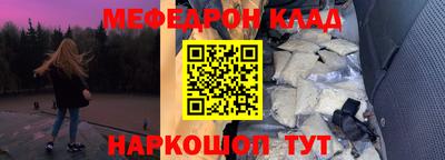 кокаин премиум Пыть-Ях