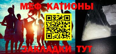 МДПВ Пугачёв