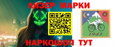 кокаин премиум Пыть-Ях