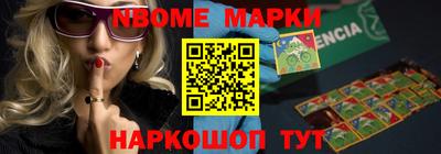 мяу мяу мука Пушкино