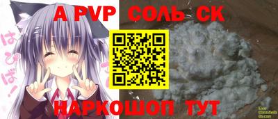 кокаин премиум Пыть-Ях