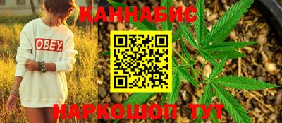 мяу мяу мука Пушкино