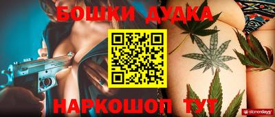 кокаин премиум Пыть-Ях