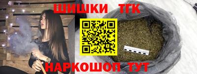 мяу мяу мука Пушкино