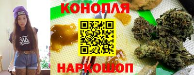 кокаин премиум Пыть-Ях