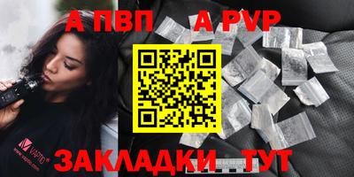 кокаин премиум Пыть-Ях