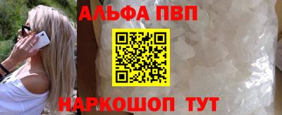 МДПВ Пугачёв