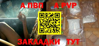 кокаин премиум Пыть-Ях
