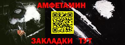 МДПВ Пугачёв