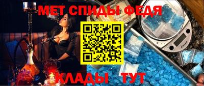 кокаин премиум Пыть-Ях