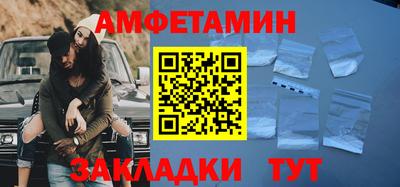 кокаин премиум Пыть-Ях