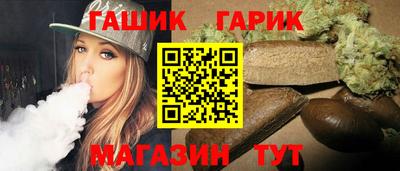 кокаин премиум Пыть-Ях