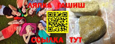 кокаин премиум Пыть-Ях