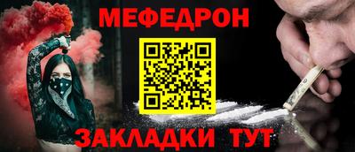 МДПВ Пугачёв