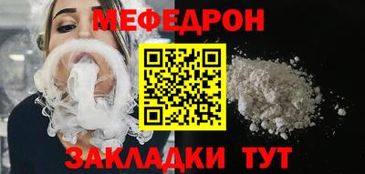 кокаин премиум Пыть-Ях