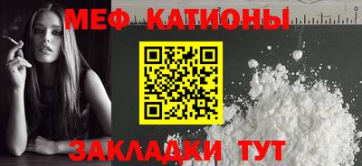 МДПВ Пугачёв