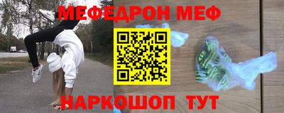 МДПВ Пугачёв