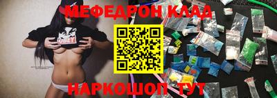 кокаин премиум Пыть-Ях