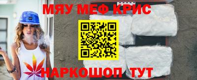 МДПВ Пугачёв