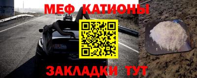 кокаин премиум Пыть-Ях
