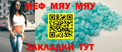 кокаин премиум Пыть-Ях