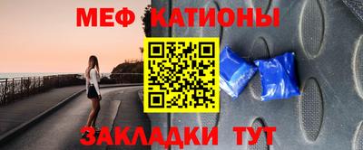 МДПВ Пугачёв