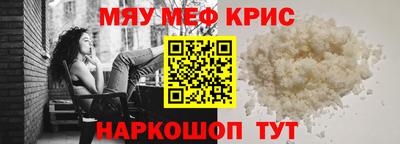 кокаин премиум Пыть-Ях