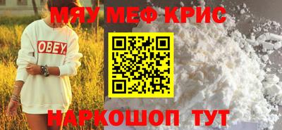 МДПВ Пугачёв